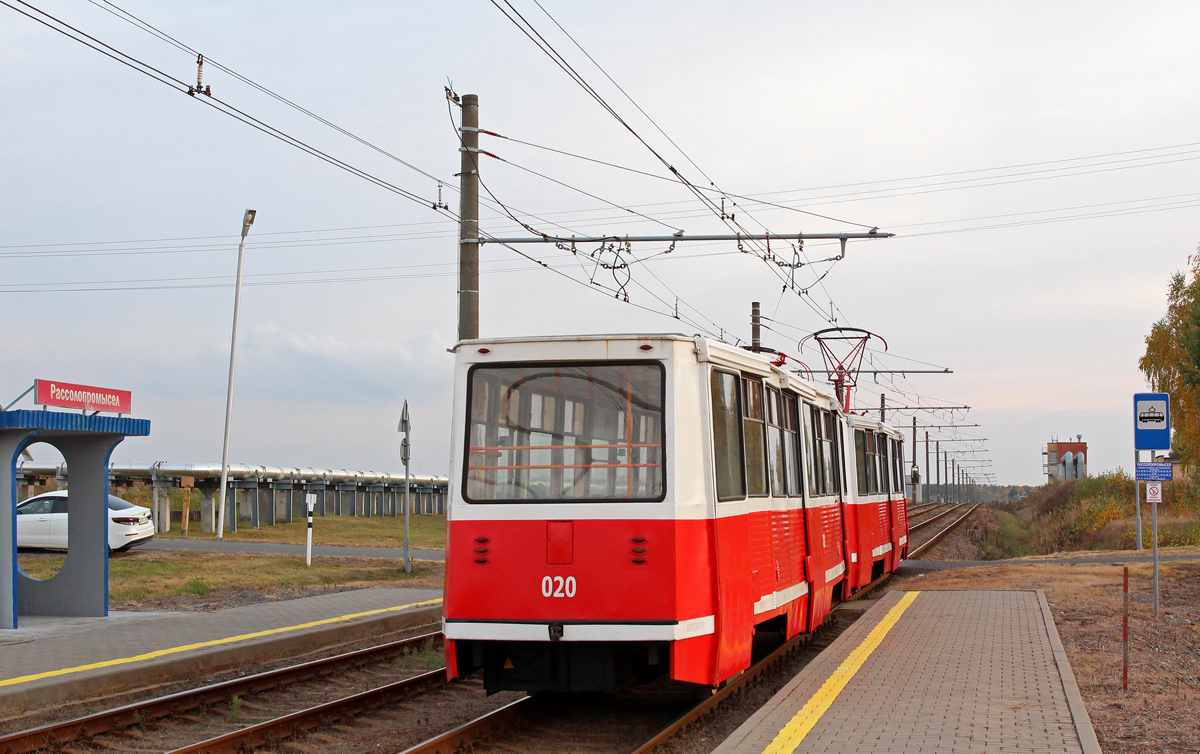 Mozyrz, 71-605 (KTM-5M3) Nr 020