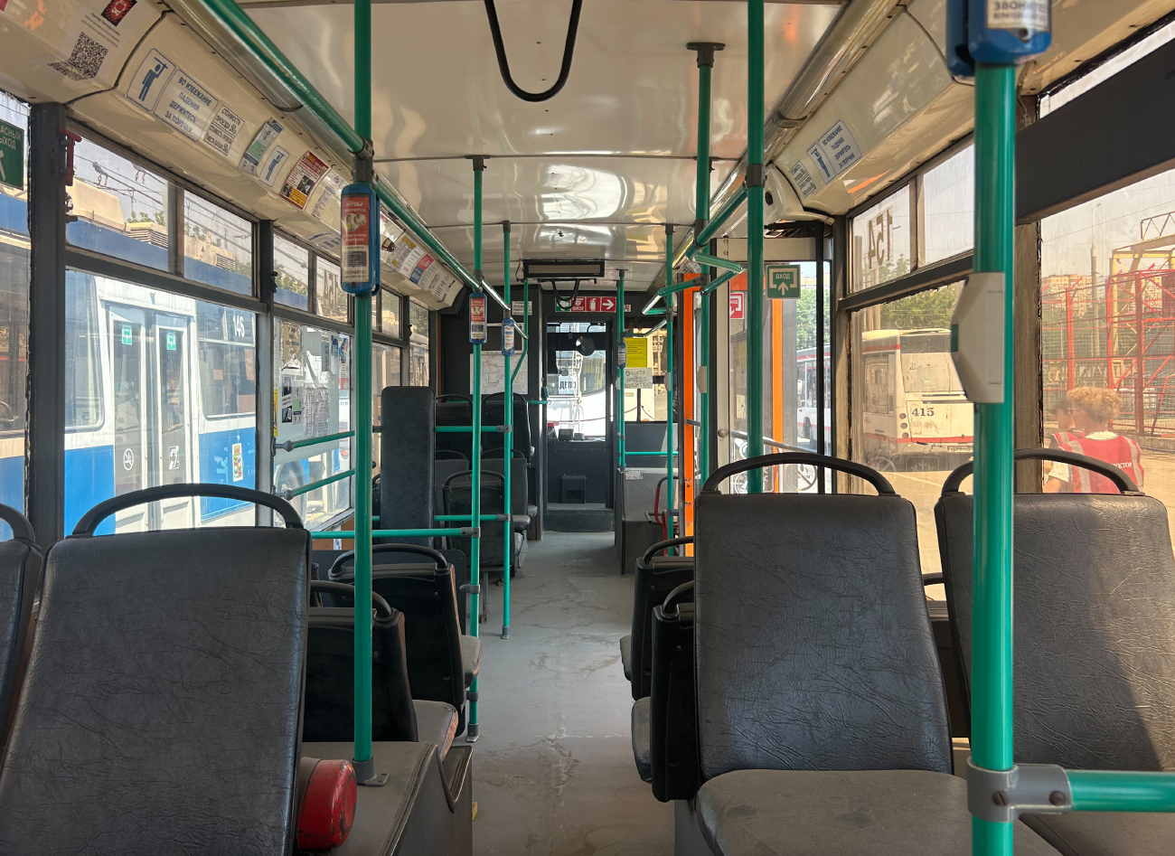 Краснодар, Тролза-5265.00 «Мегаполис» № 154