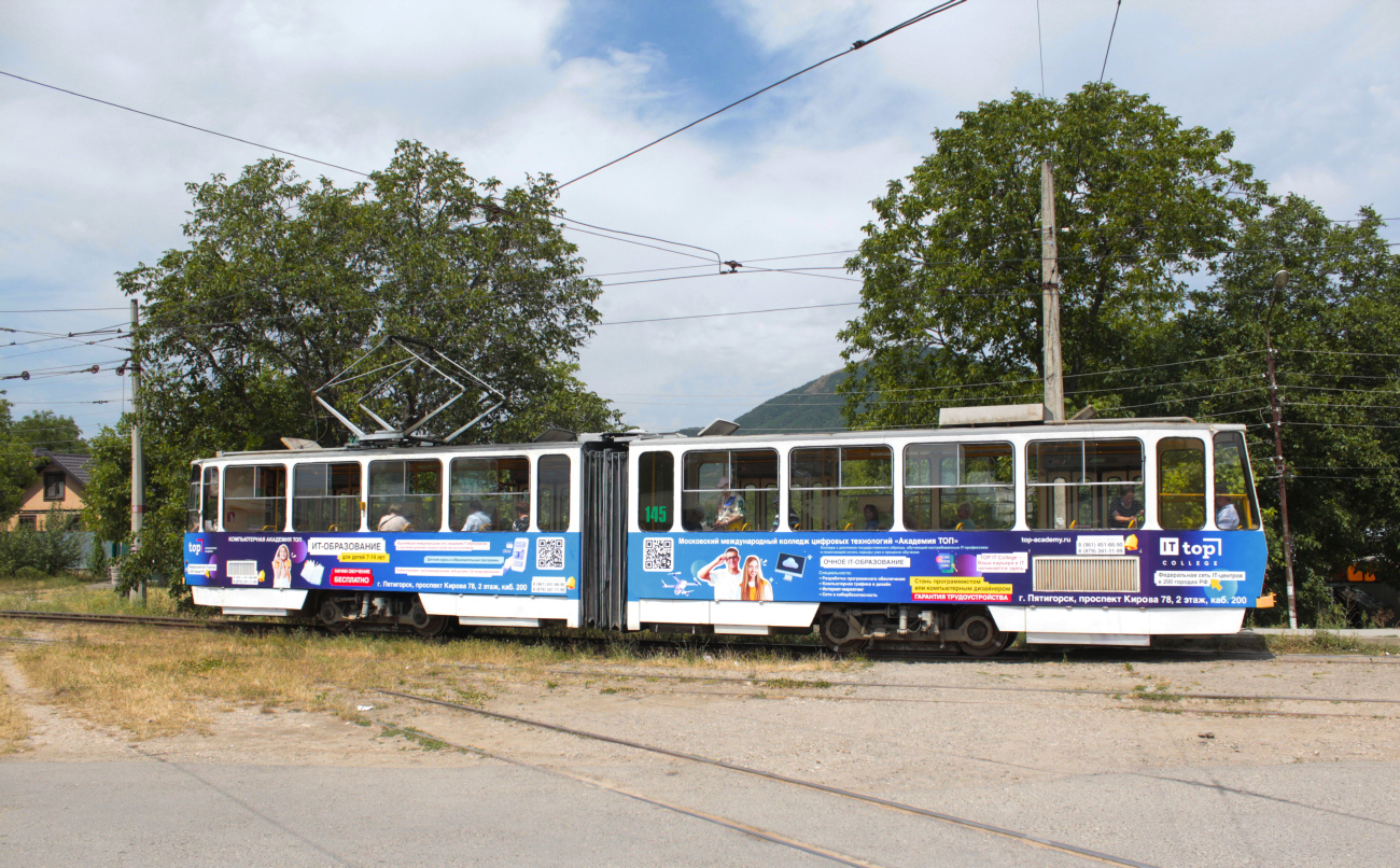 Пятигорск, Tatra KT4SU № 145