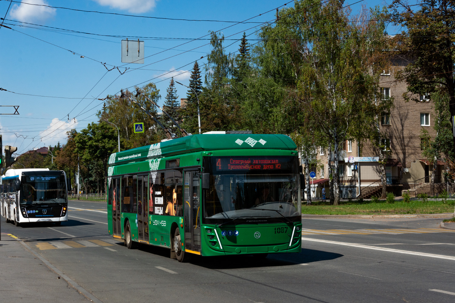 Ufa, UTTZ-6241.01 “Gorozhanin” № 1087 Ufa, UTTZ-6241.01 “Gorozhanin” № 1087