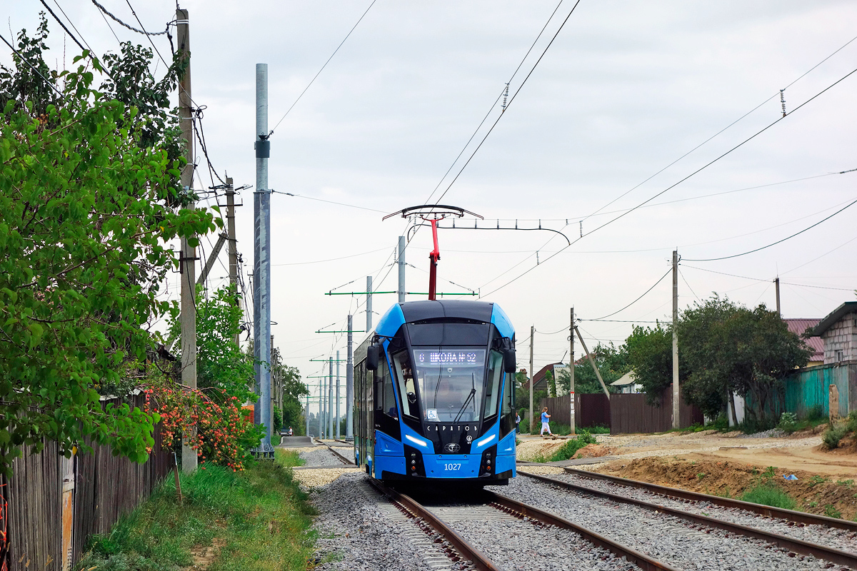 Саратов, 71-911ЕМ «Львёнок» № 1027