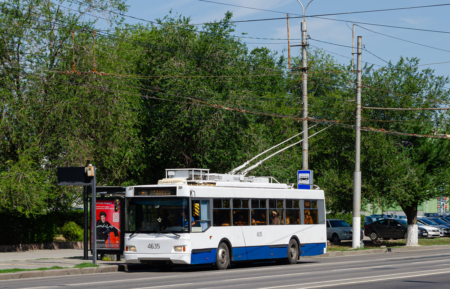 Волгоград, Тролза-5275.03 «Оптима» № 4635