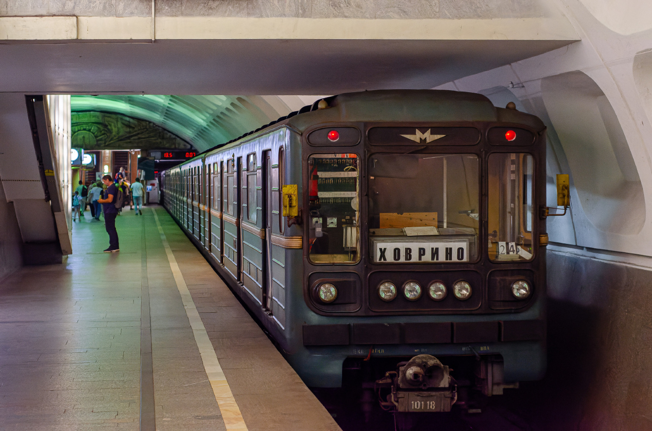 Москва, 81-717.5 (ЛВЗ/ВМ) № 10118