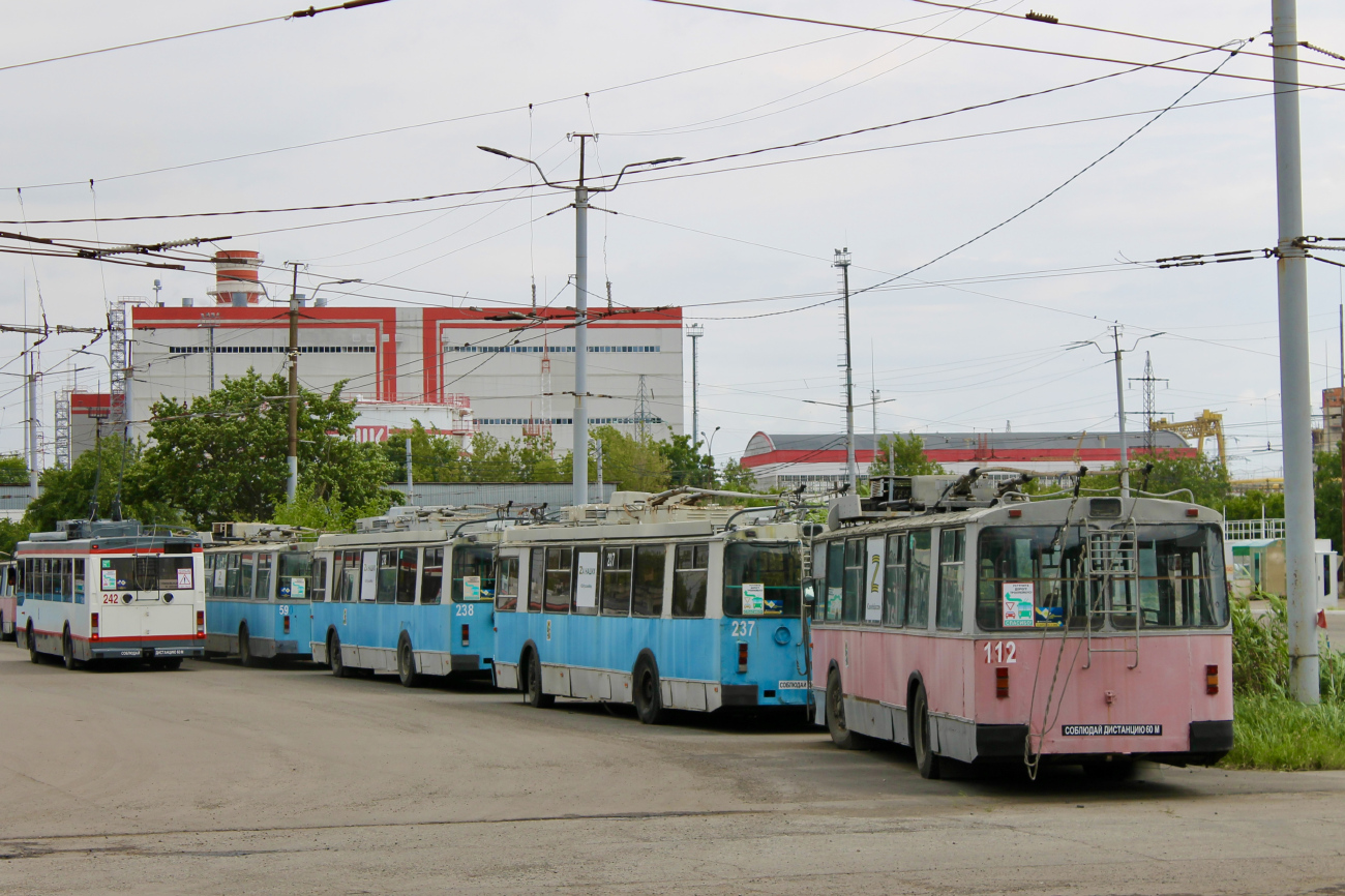 Краснодар, ЗиУ-682Г [Г00] № 299