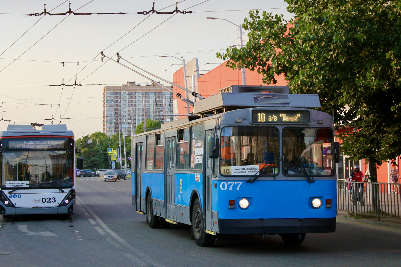 Краснодар, ЗиУ-682Г [Г00] № 077