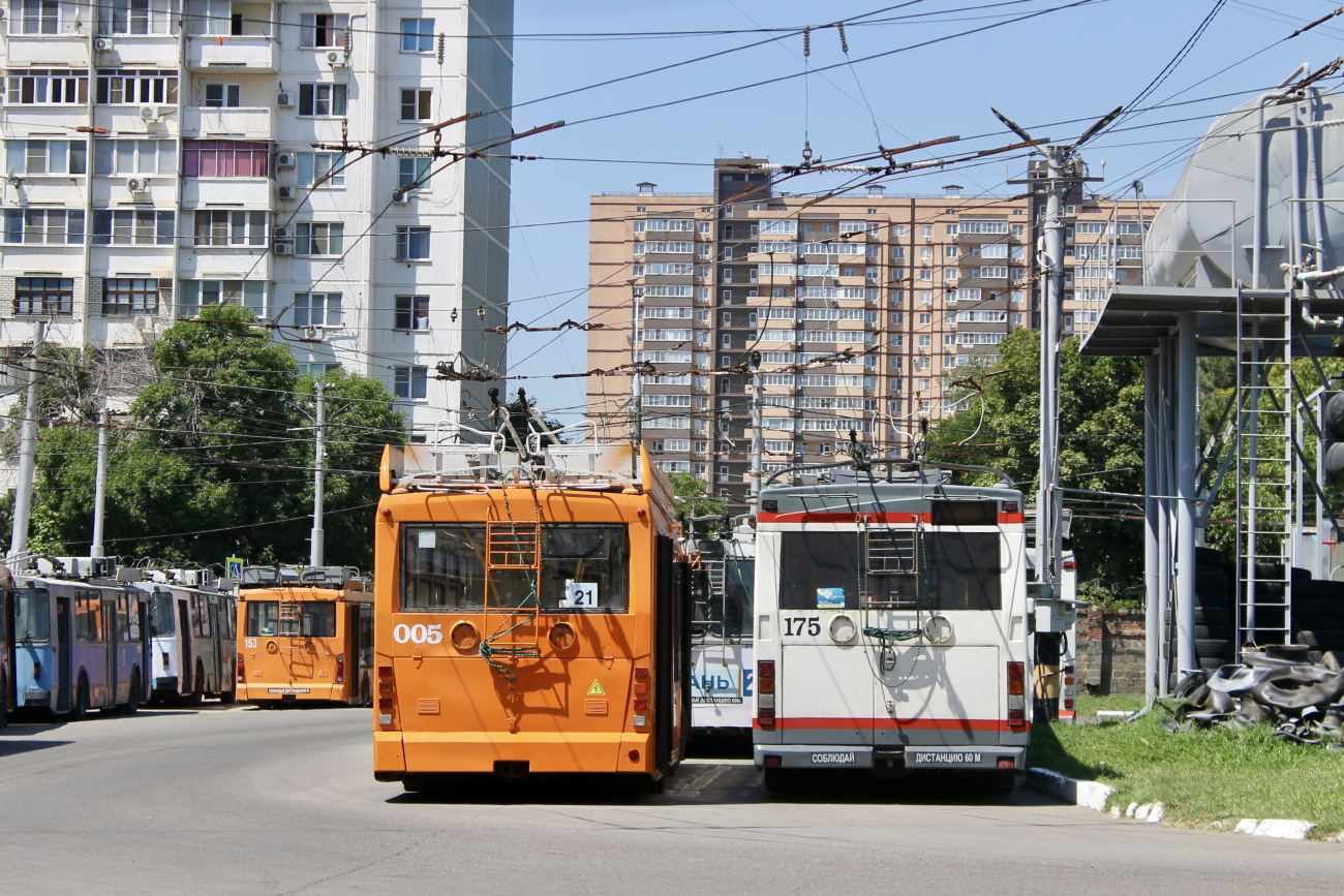 Krasnodar, Trolza-5265.00 “Megapolis” # 005; Krasnodar, Trolza-5275.07 “Optima” # 175