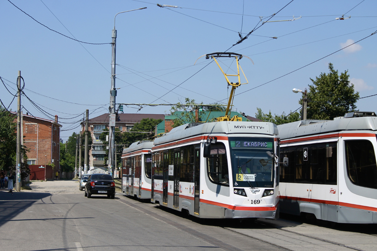 Краснодар, 71-623-04 № 169