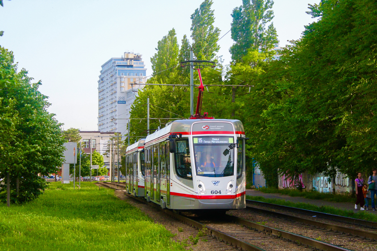 Краснодар, 71-628-01 № 604