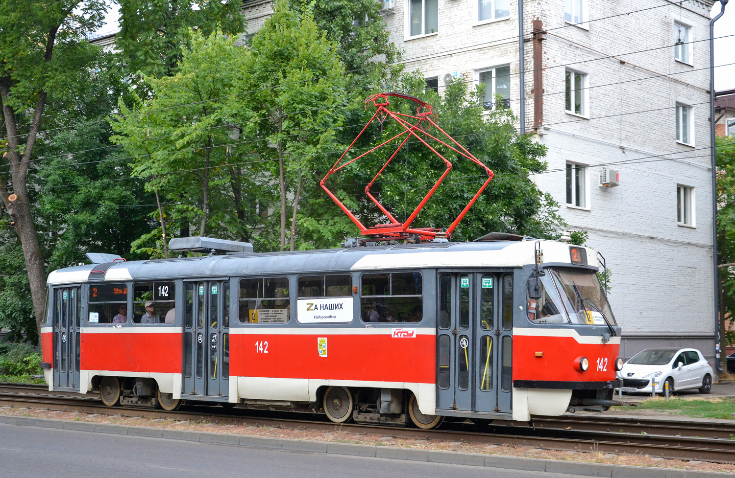 Краснодар, Tatra T3SU КВР МРПС № 142
