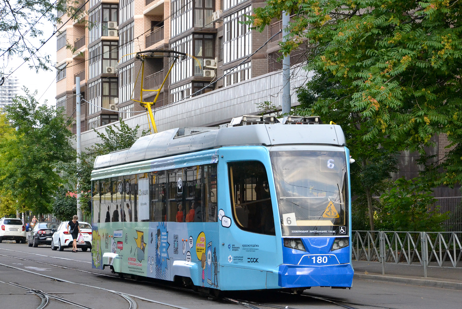 Krasnodar, 71-623-04 № 180