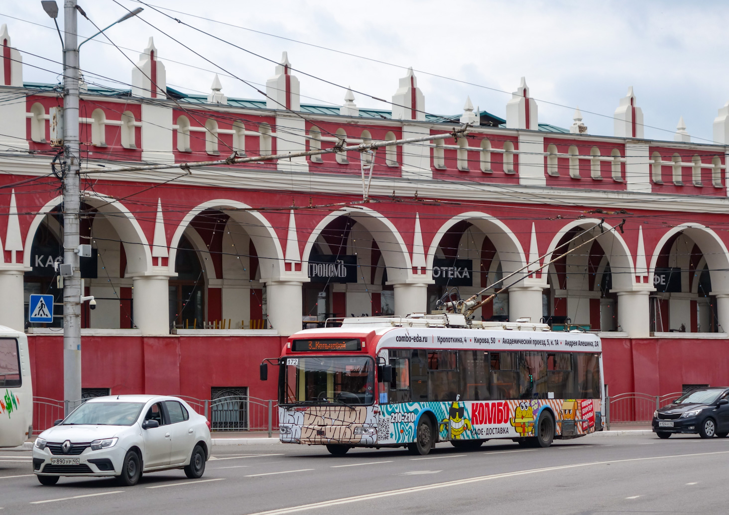 Калуга, БКМ 321 № 172 Калуга, БКМ 321 № 172