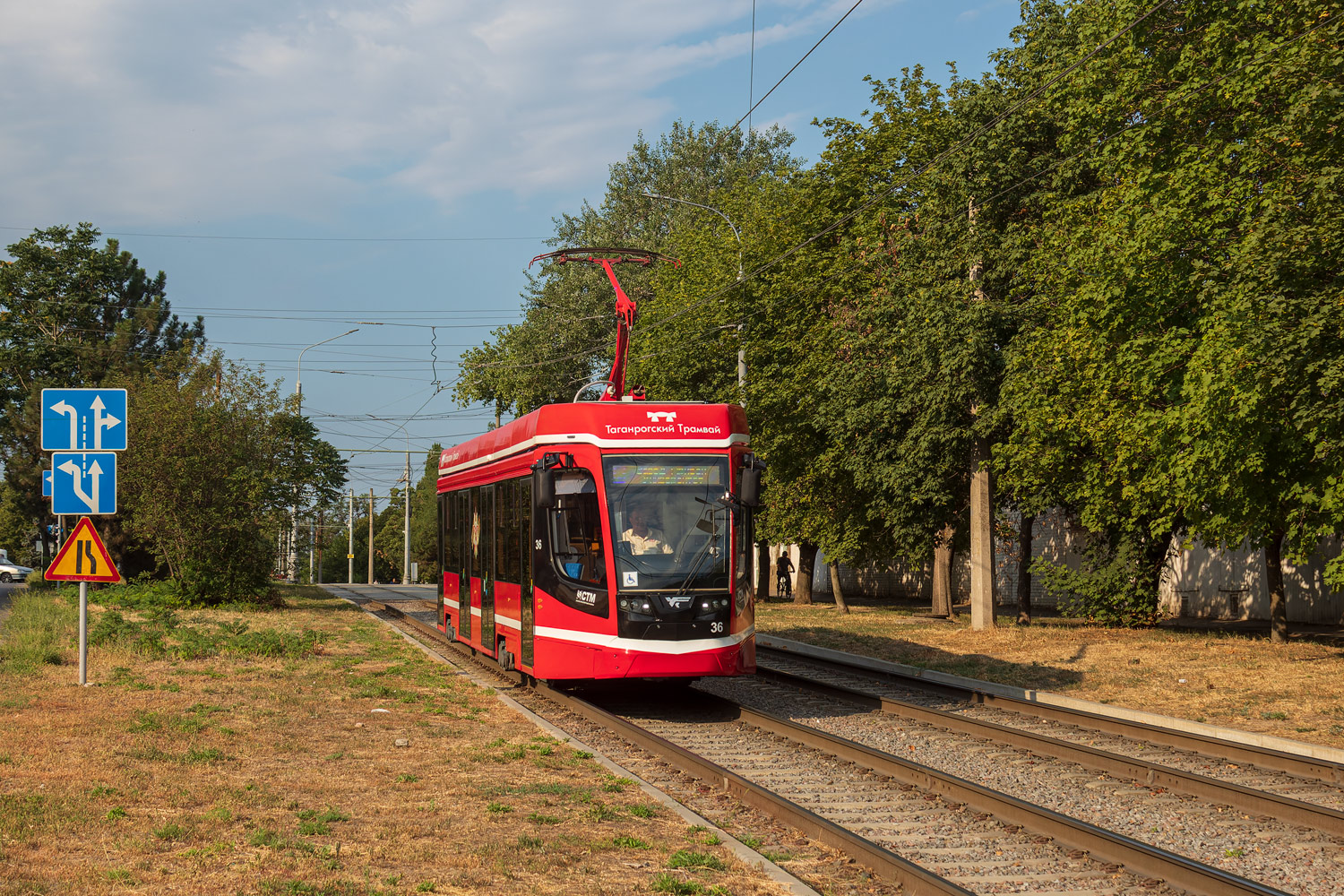 Таганрог, 71-628 № 36