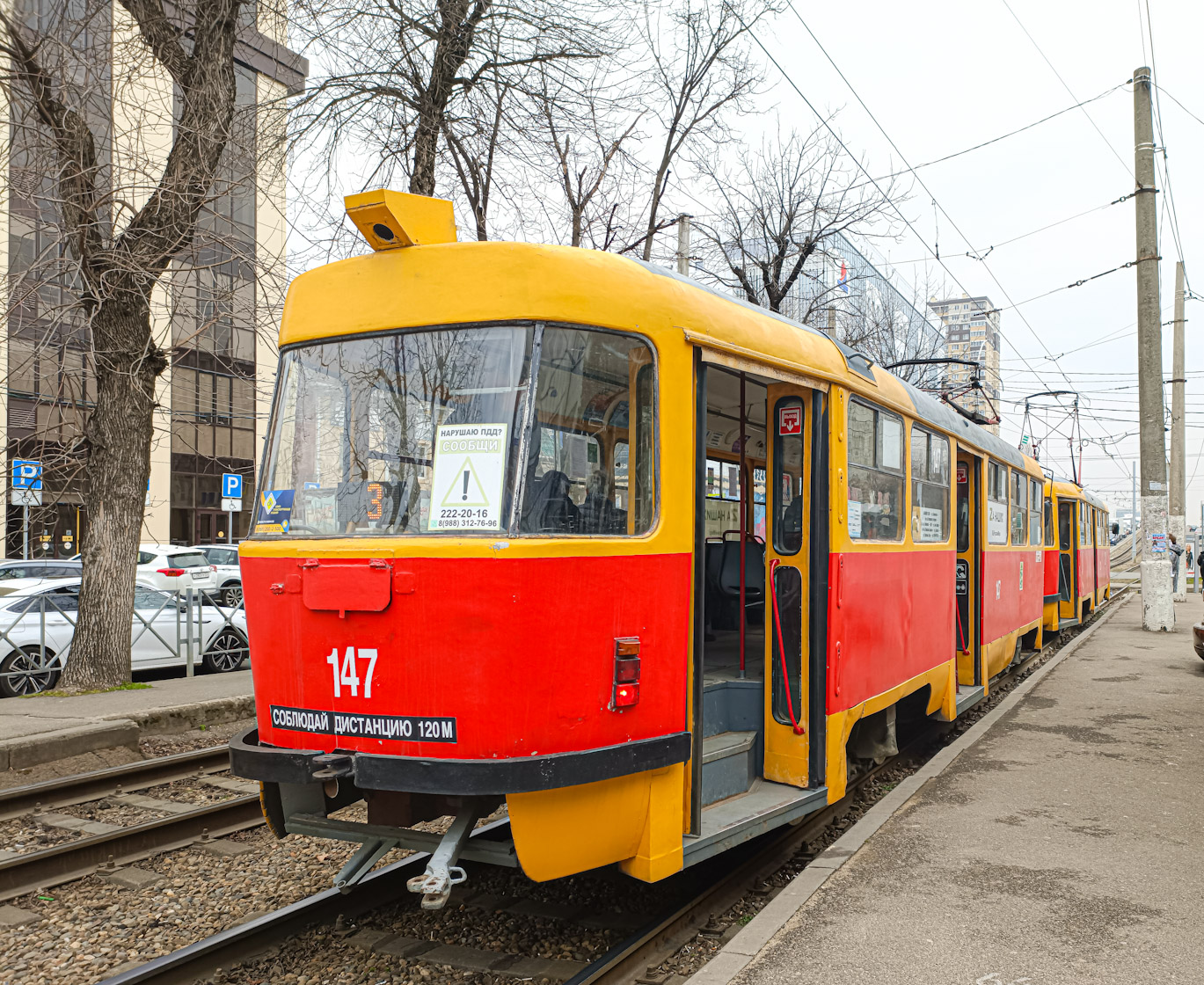 Краснодар, Tatra T3SU № 147