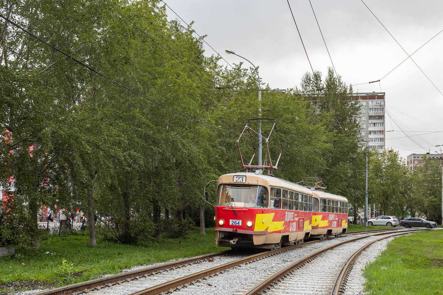 Екатеринбург, Tatra T3SU № 264