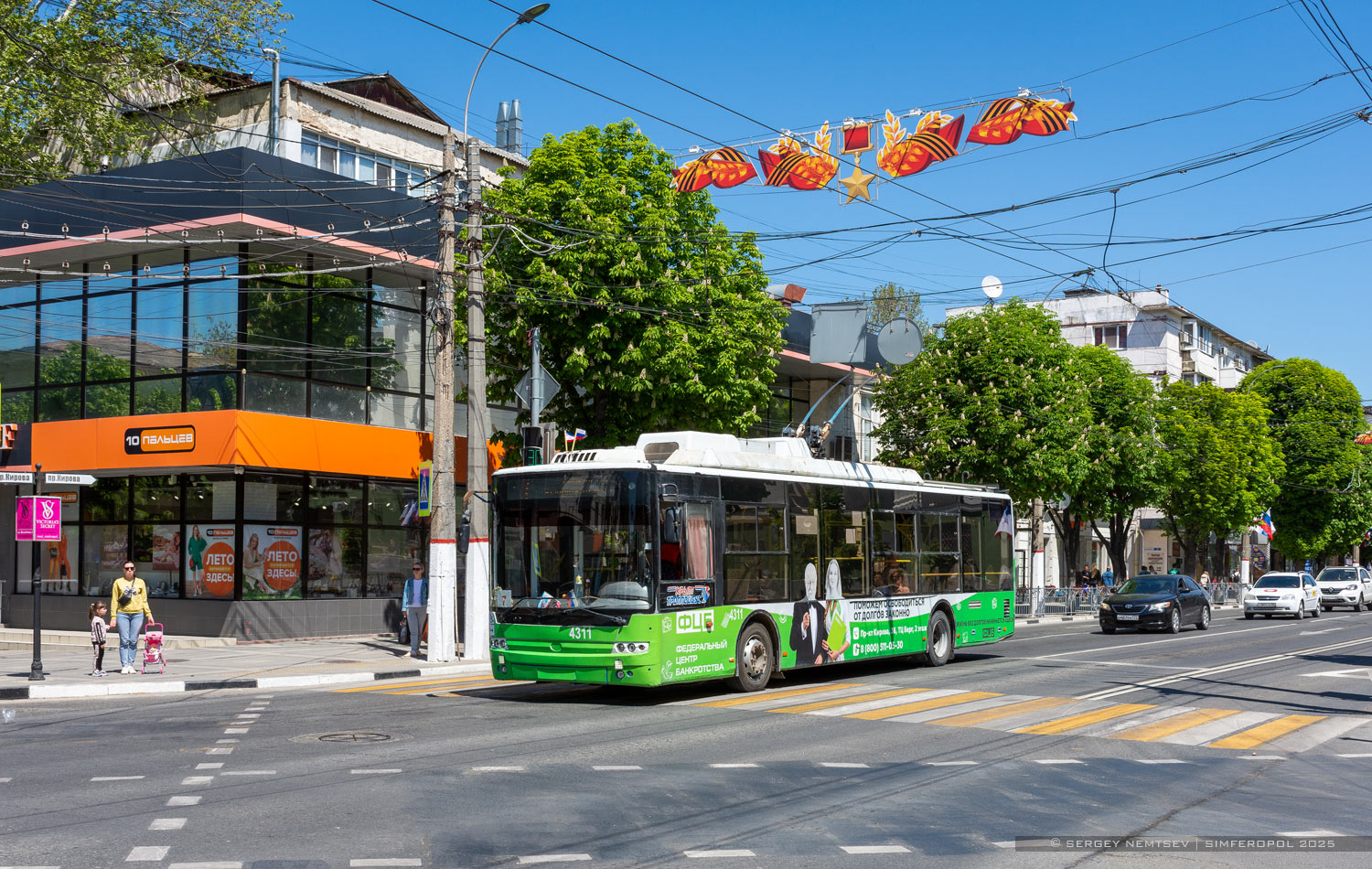 Крымский троллейбус, Богдан Т70110 № 4311