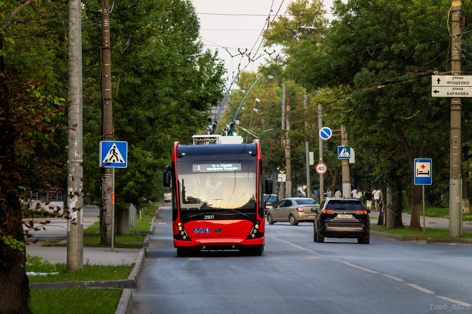 Nyizsnij Novgorod, VMZ-5298.01 “Avangard” — 2901