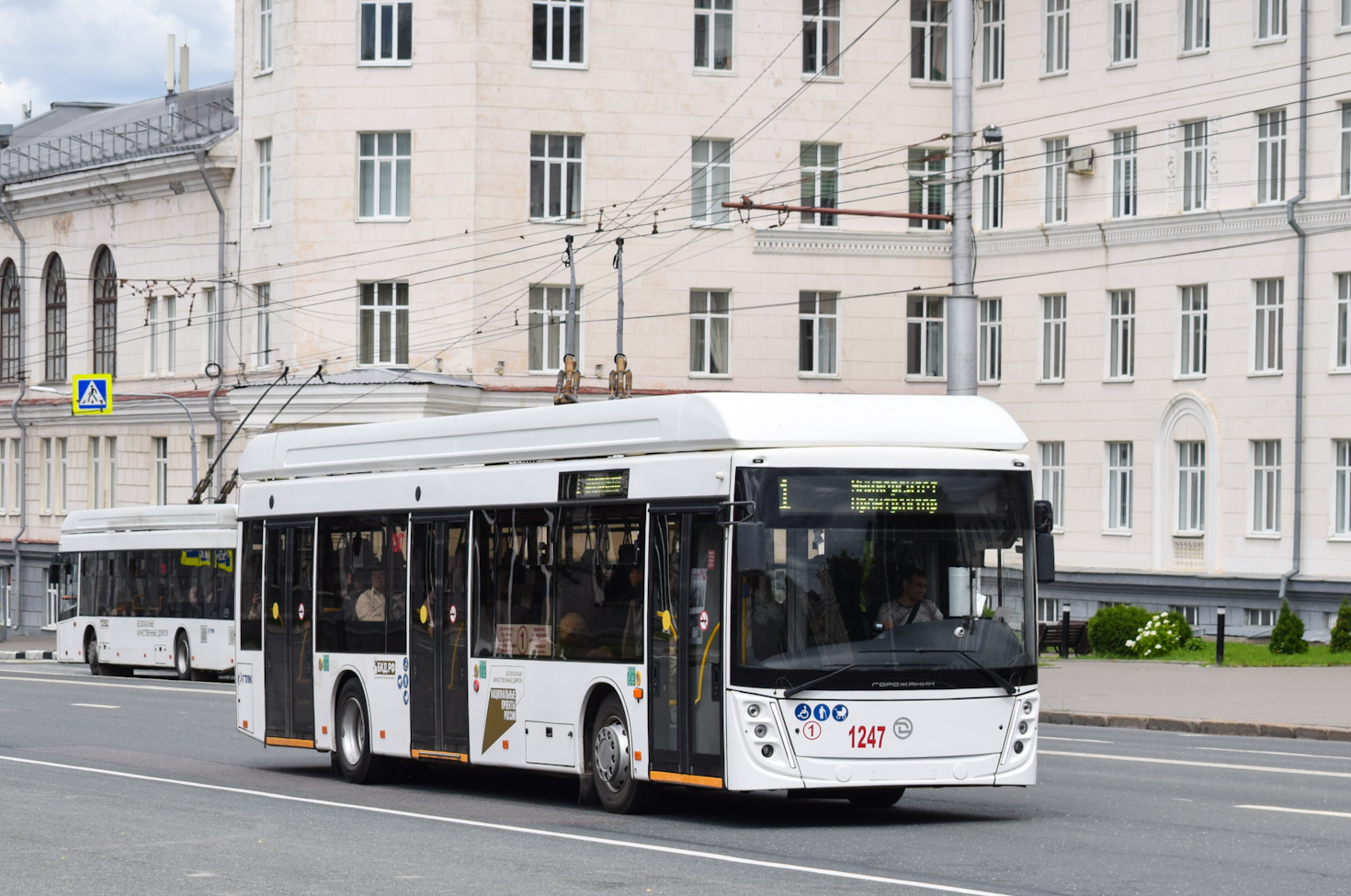 Чебоксары, УТТЗ-6241.01 «Горожанин» № 1247