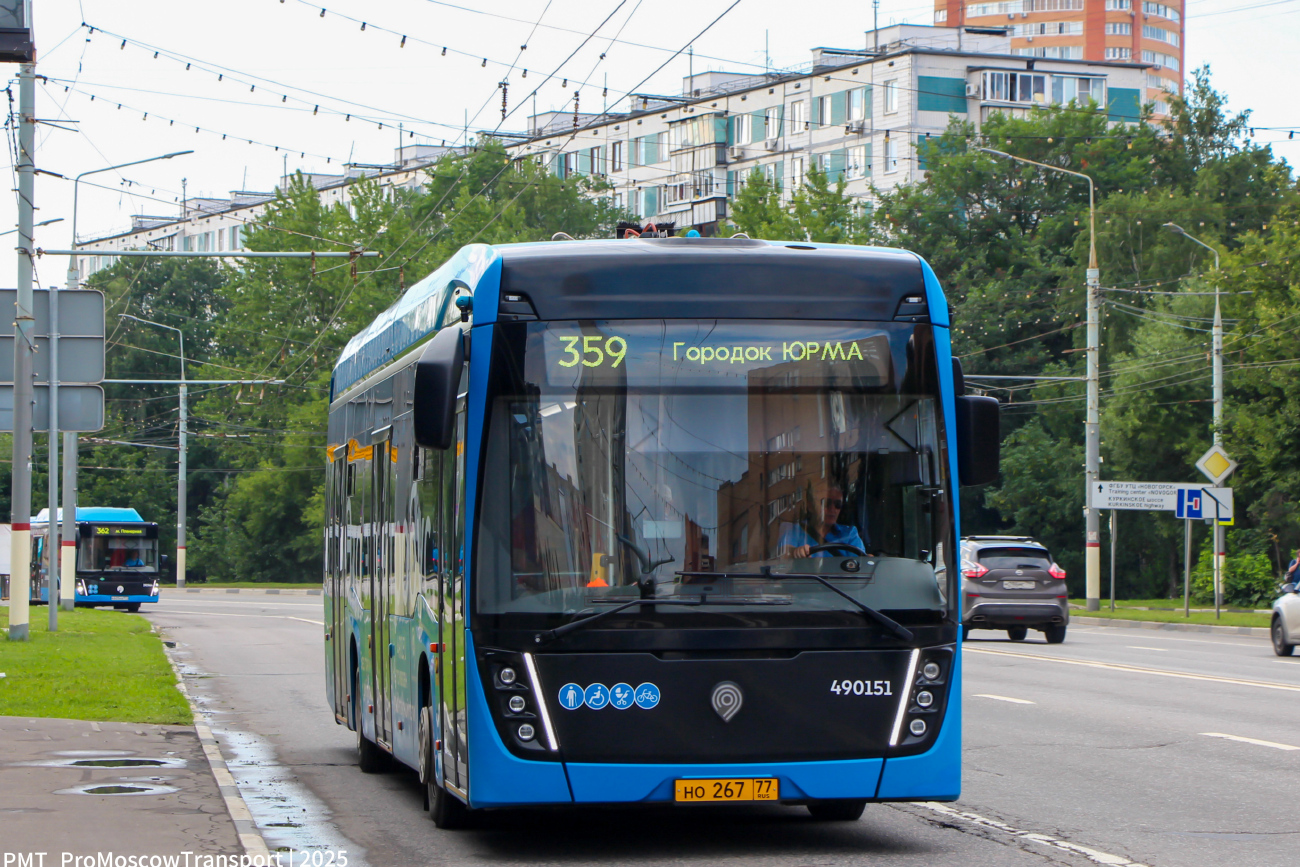 Москва, КАМАЗ-6282 № 490151