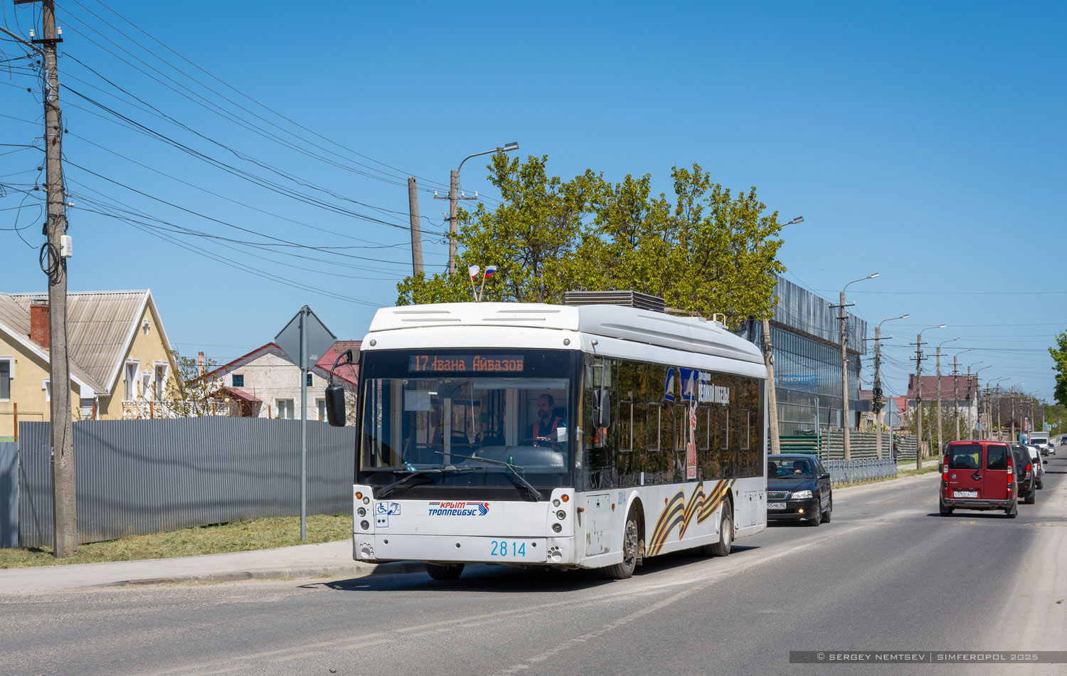 Krimas trolejbuss, Trolza-5265.03 “Megapolis” № 2814; Krimas trolejbuss — The movement of trolleybuses without CS (autonomous running)