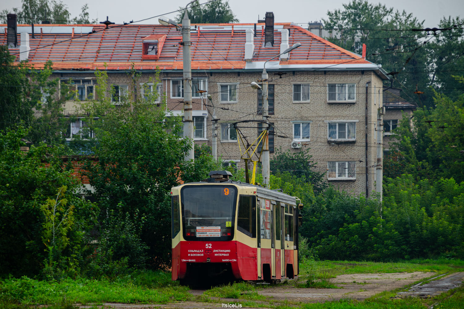 Тула, 71-619КТ № 52