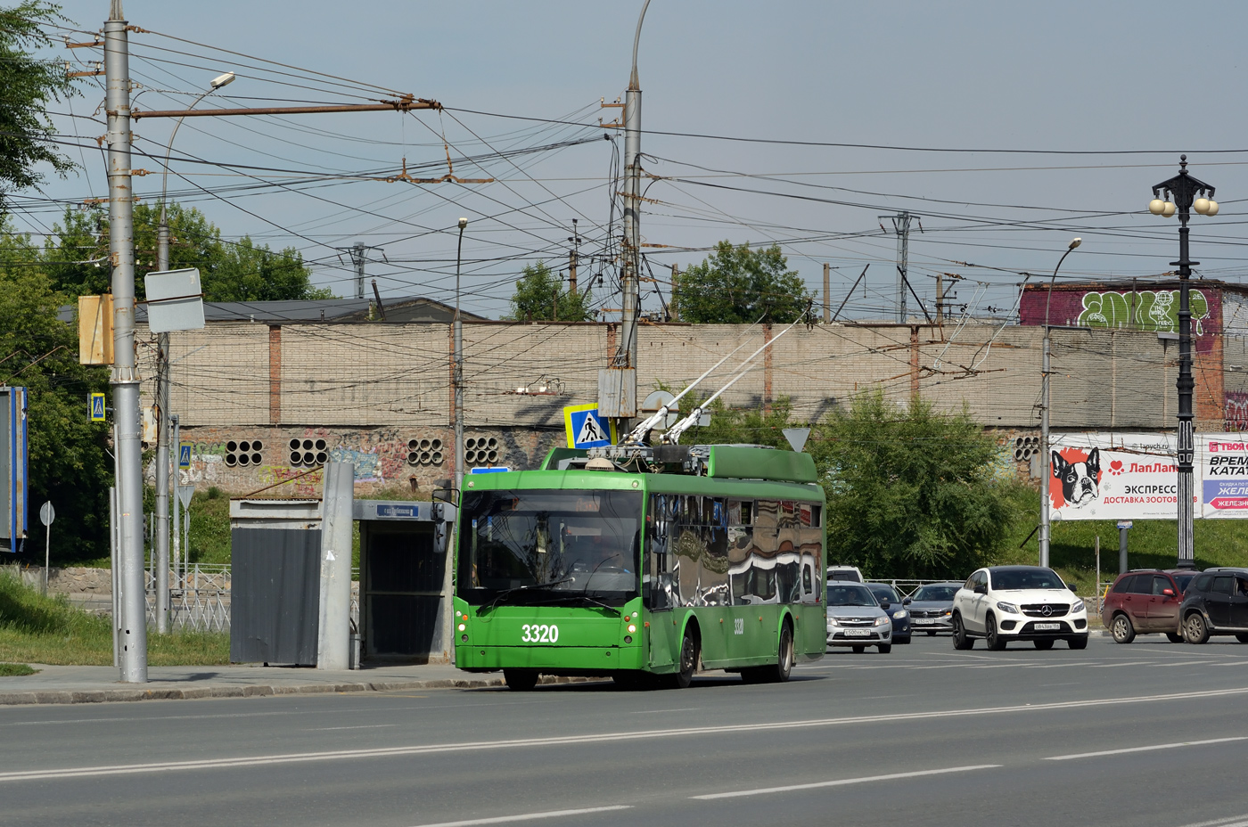 Новосибирск, Тролза-5265.00 «Мегаполис» № 3320