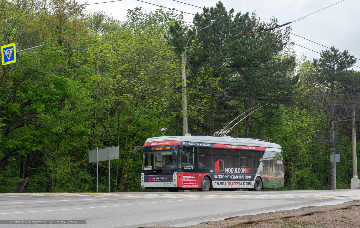 Крымский троллейбус, Тролза-5265.05 «Мегаполис» № 2612
