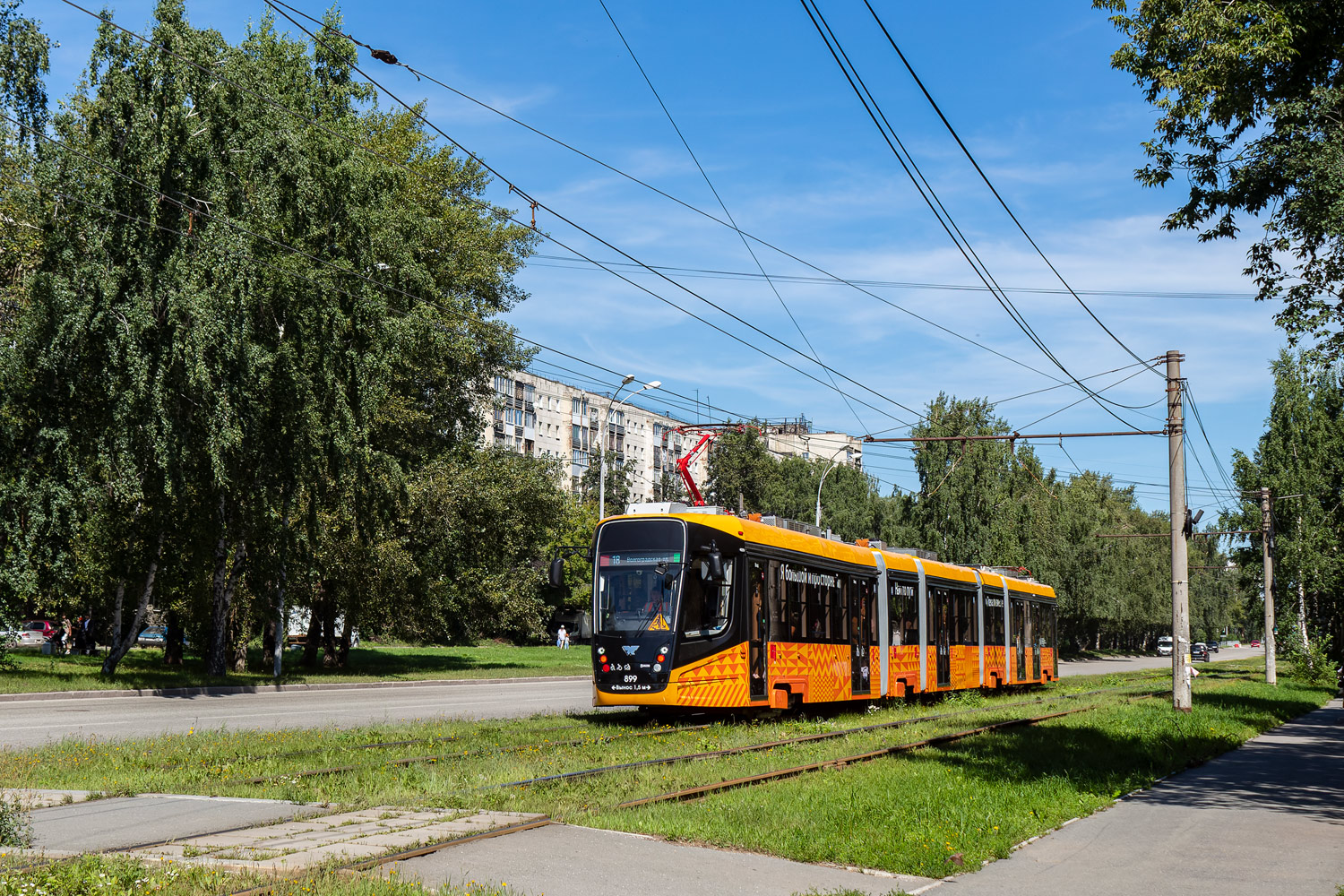 Екатеринбург, 71-665-02 «Арктур» № 899