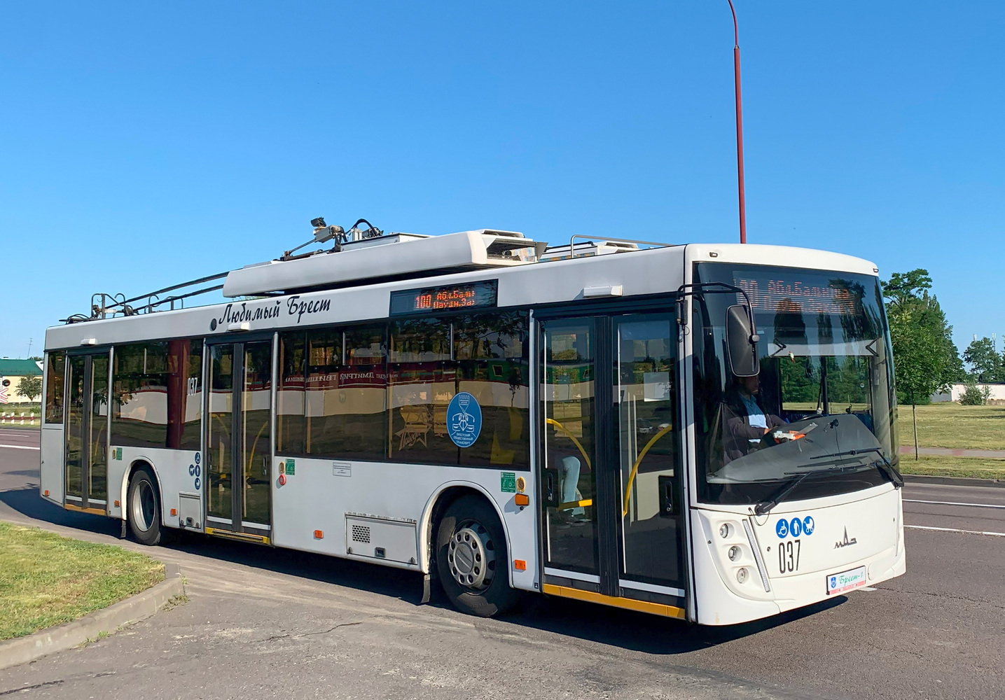 Brest, MAZ-203T70 Nr. 037