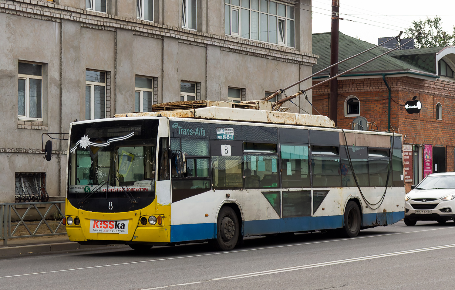 Rybinsk, VMZ-5298.01 “Avangard” Br. 8
