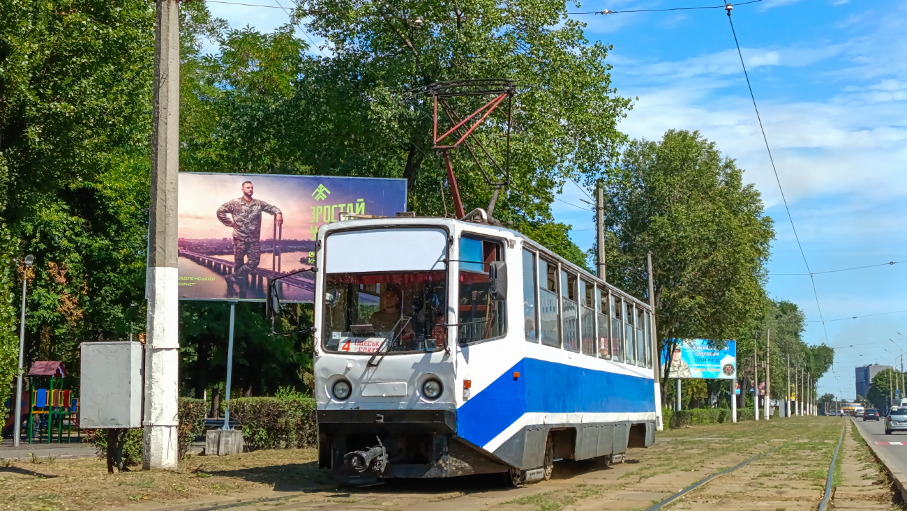 Каменское, 71-608КМ № 123