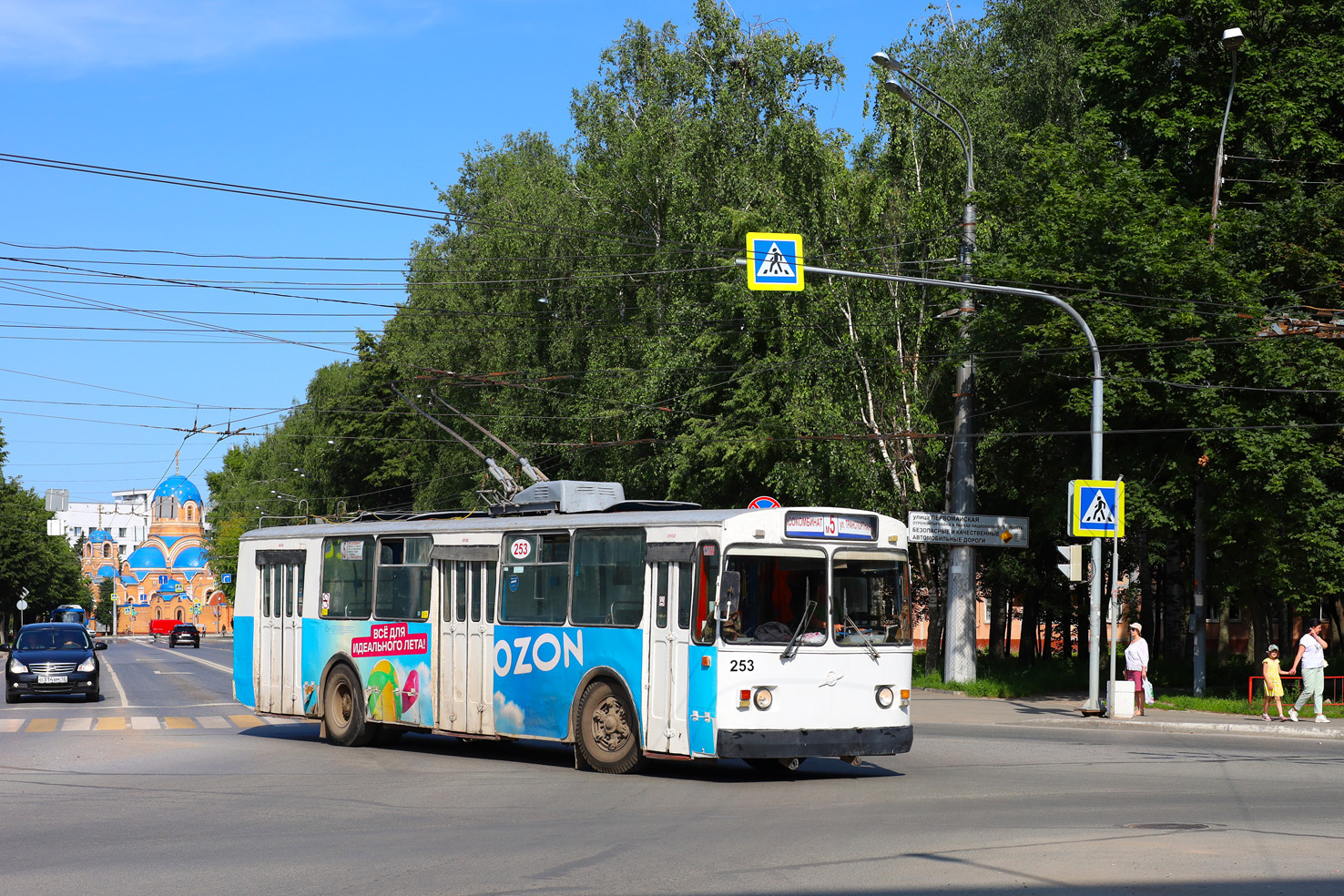 Йошкар-Ола, ЗиУ-682В [В00] № 253