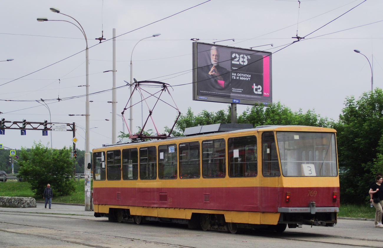 Yekaterinburg, Tatra T6B5SU № 769