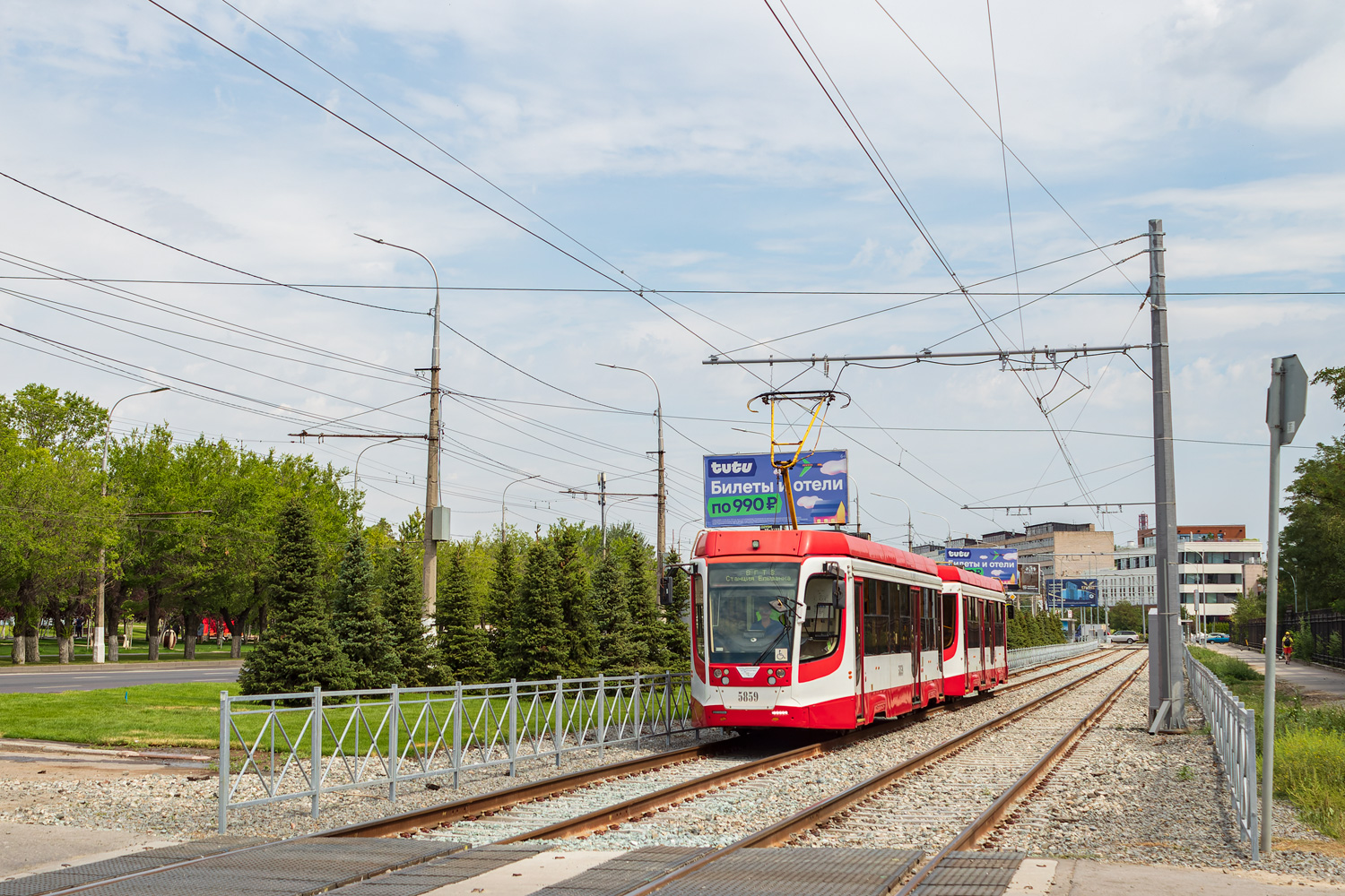 Волгоград, 71-623-03 № 5859