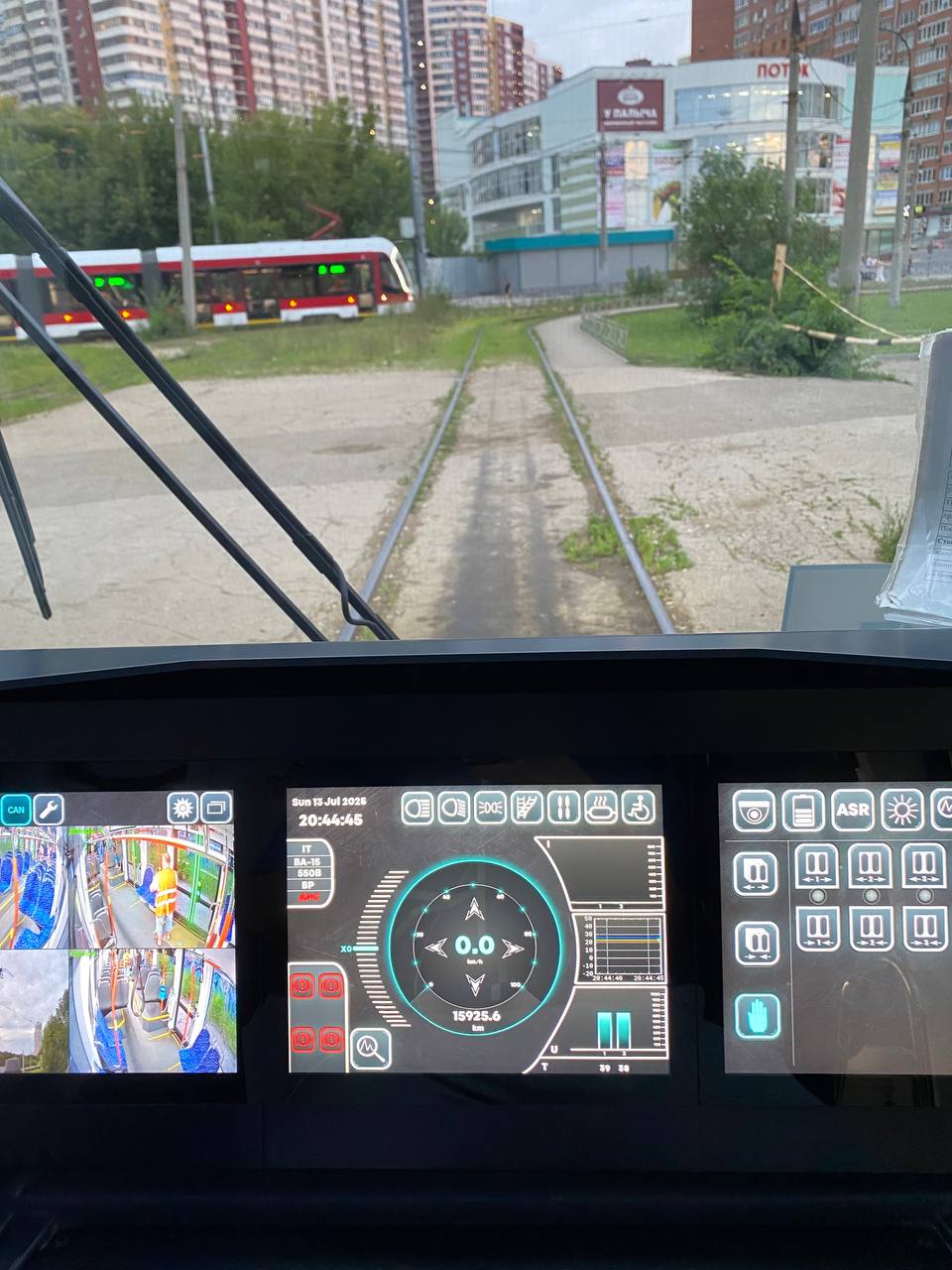 Самара, 71-911ЕМ «Львёнок» № 521