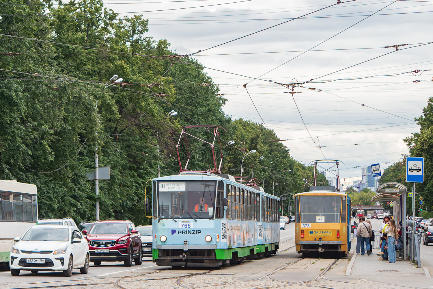Екатеринбург, Tatra T6B5SU № 766 Екатеринбург, Tatra T6B5SU № 766
