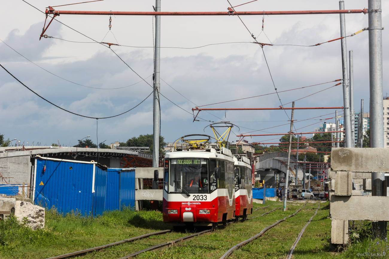 Новосибирск, БКМ 62103 № 2033