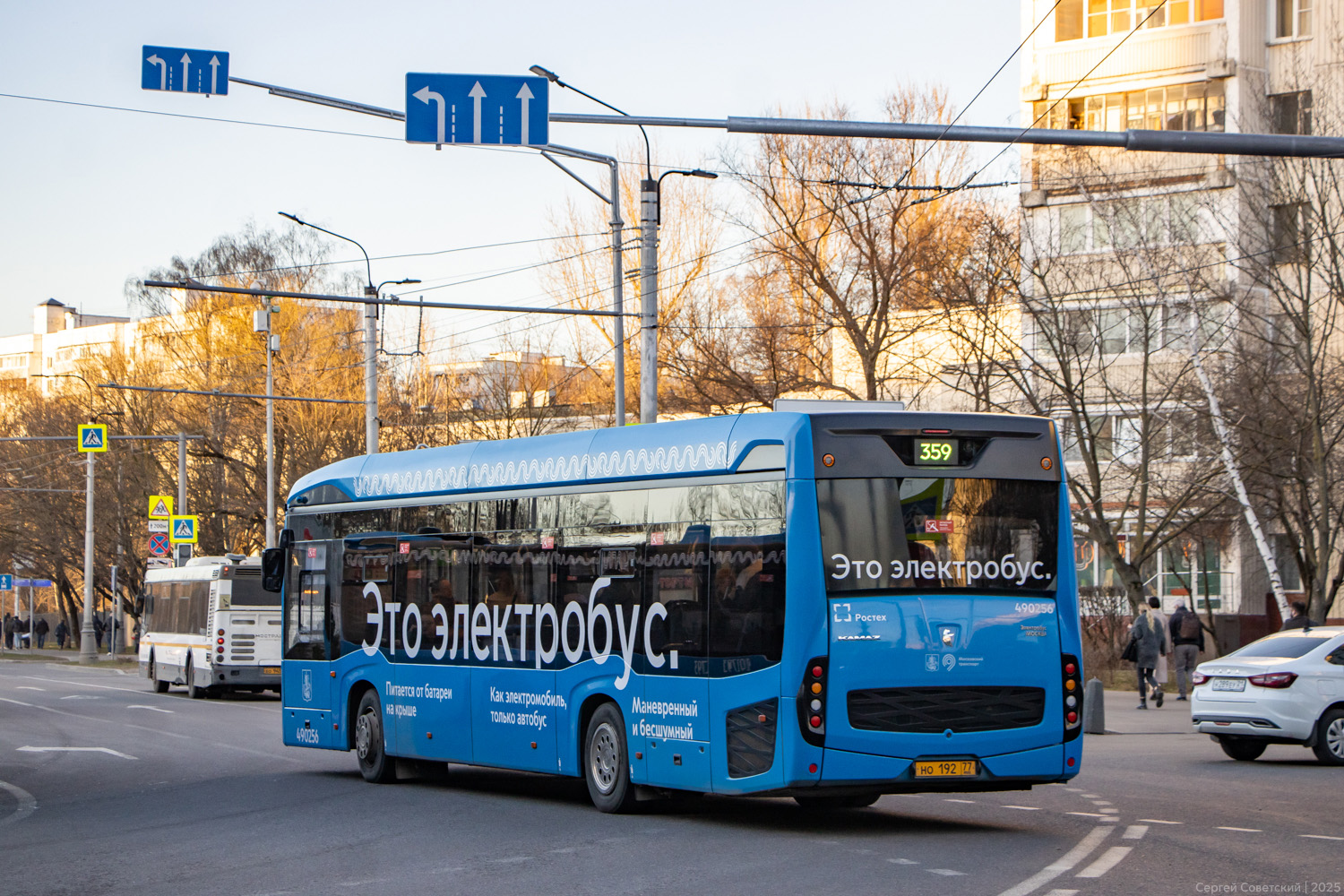 Москва, КАМАЗ-6282 № 490256