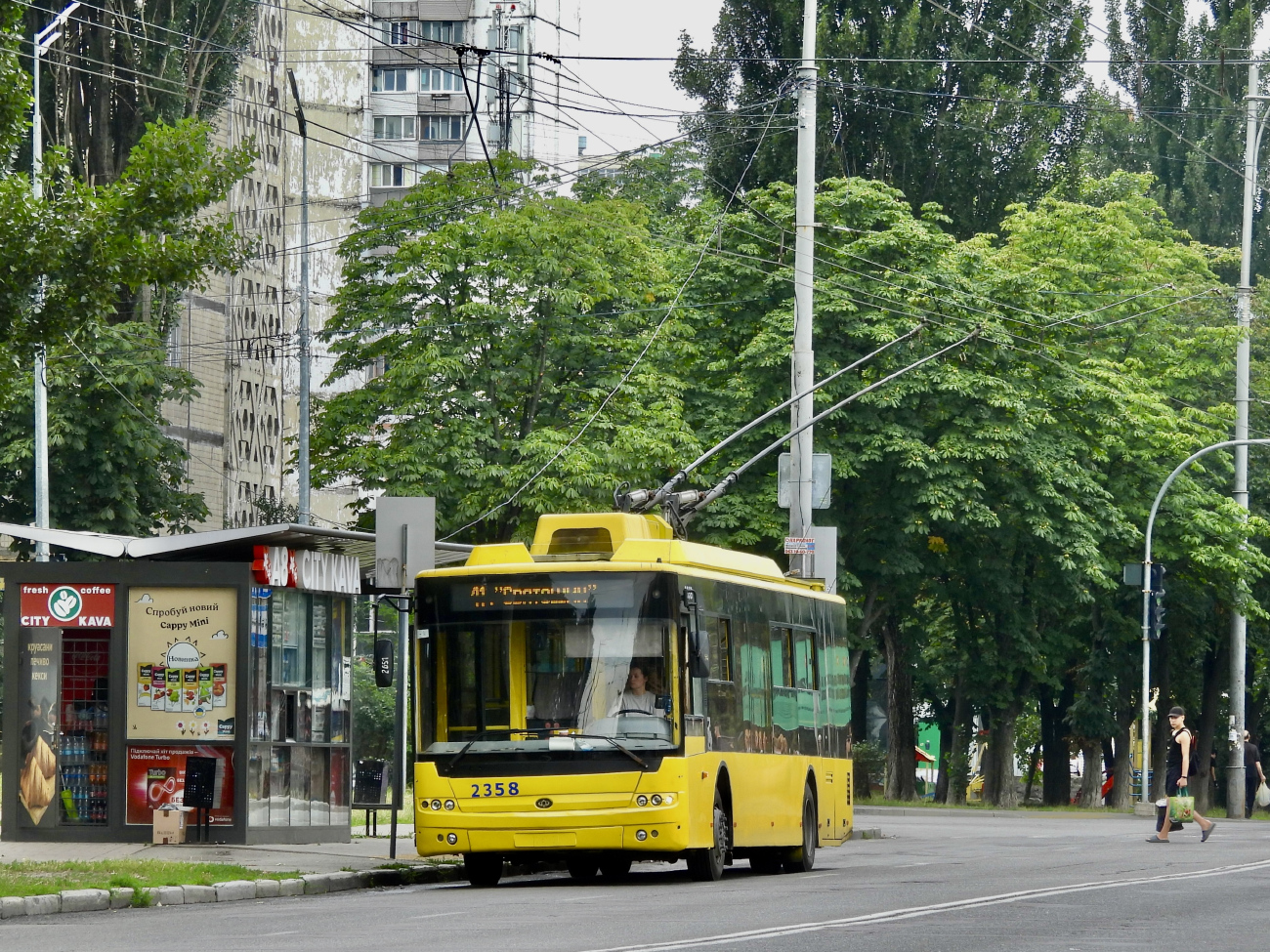 Kiova, Bogdan T70110 # 2358