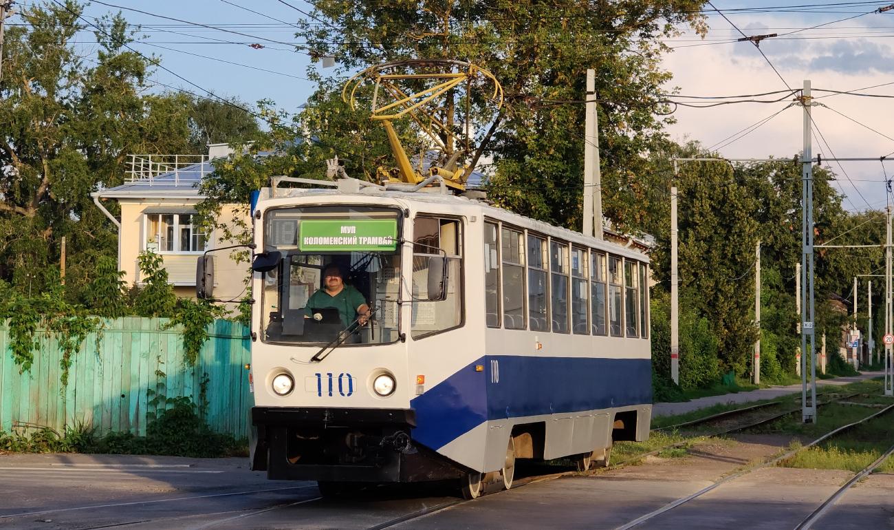 Коломна, 71-608КМ № 110