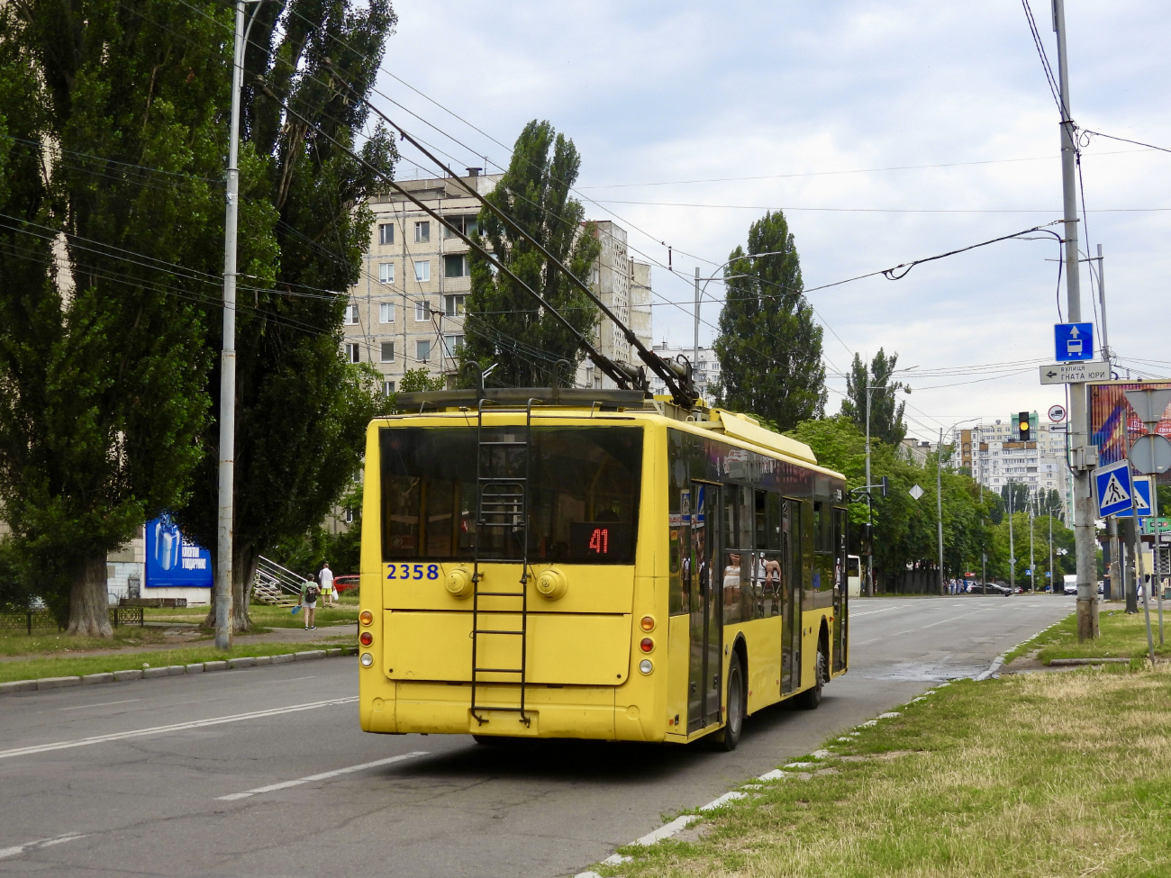 Киев, Богдан Т70110 № 2358
