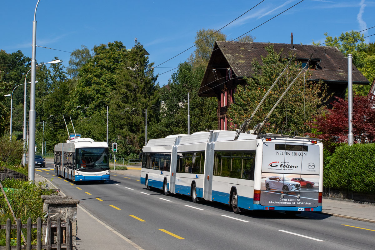 Люцерн, Hess lighTram (BGGT-N2C) № 233