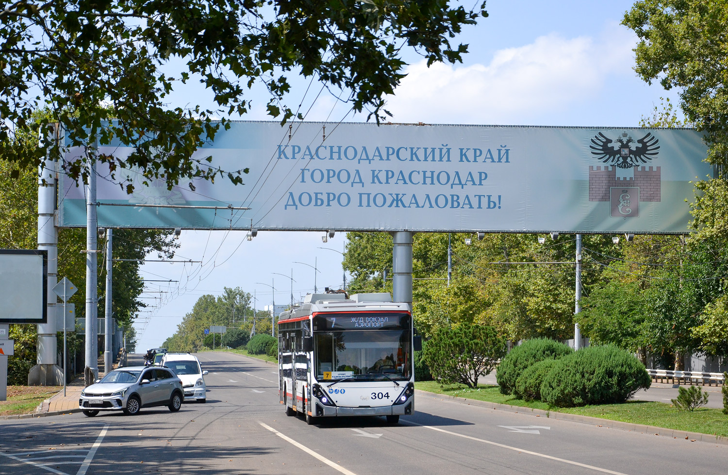 Краснодар, БКМ 32100D «Ольгерд» № 304