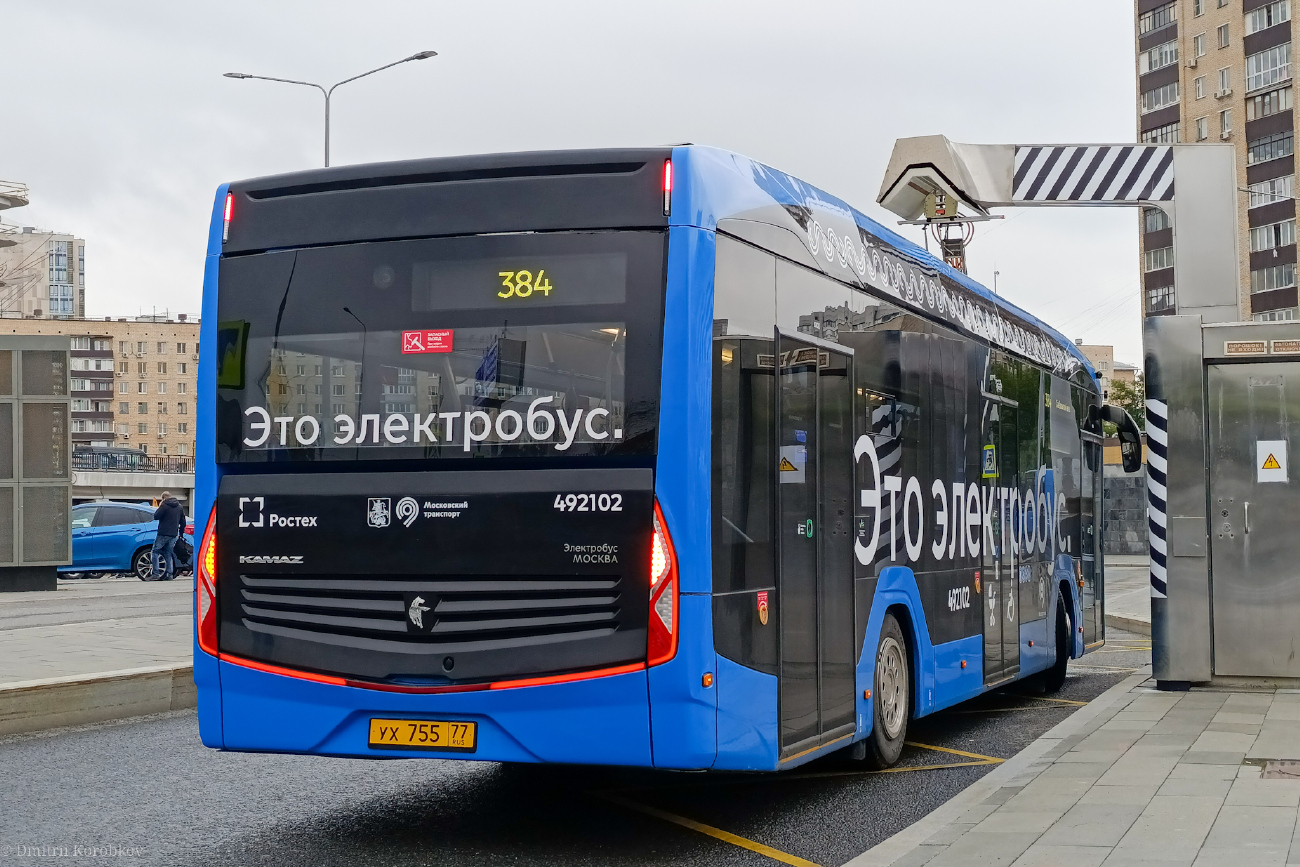 Moszkva, KAMAZ-52222 — 492102 Moszkva, KAMAZ-52222 — 492102