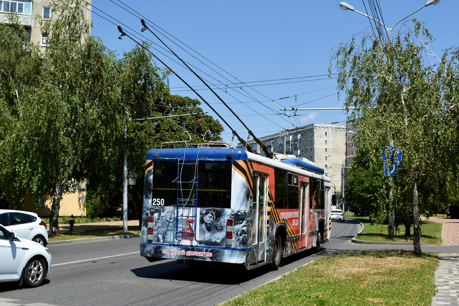 Ставрополь, БТЗ-52764Р № 250