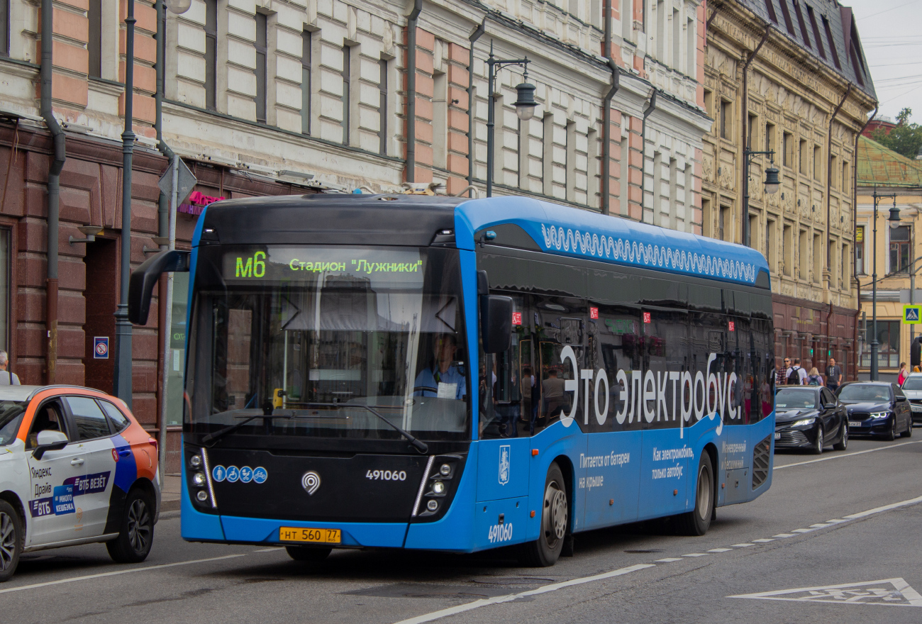 Москва, КАМАЗ-6282 № 491060