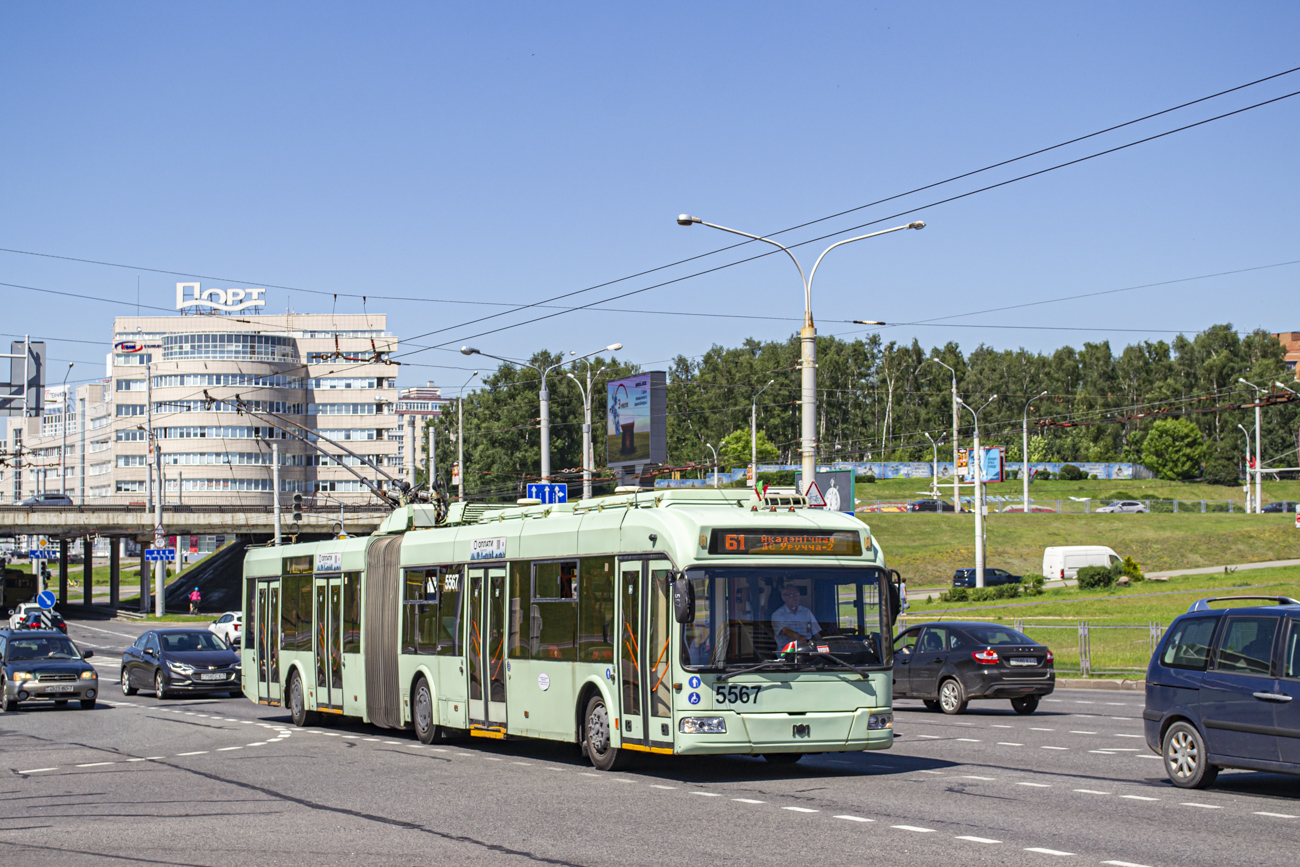 Минск, БКМ 333 № 5567