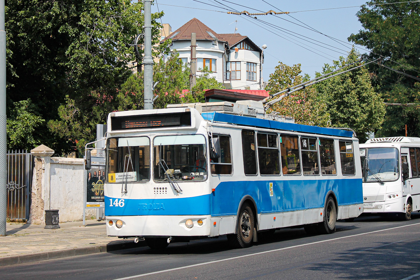 Краснодар, ЗиУ-682Г-016.02 № 146