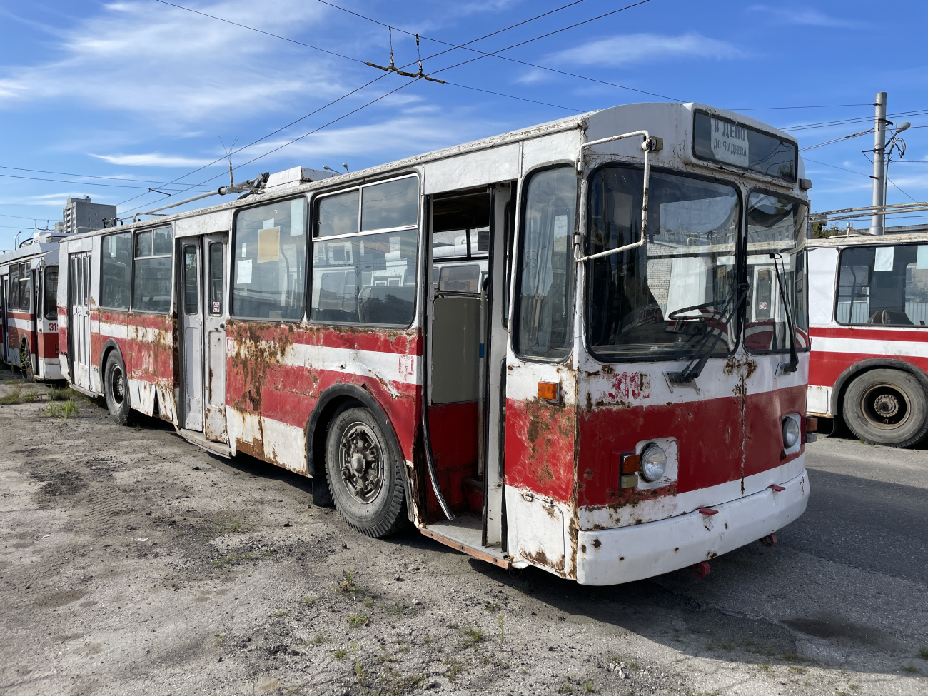 Самара, ЗиУ-682Г [Г00] № 3181