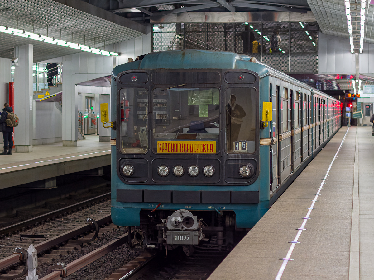 Moscova, 81-717.5 (LVZ/VM) Nr. 10077