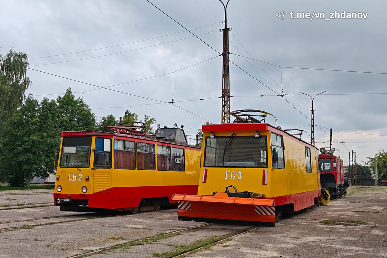 Старый Оскол, 71-605 (КТМ-5М3) № ГС-3; Старый Оскол — Трамвайное депо